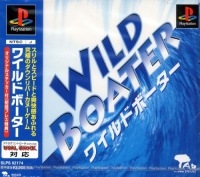 Wild Boater Box Art