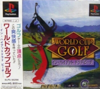 World Cup Golf in Hyatt Dorado Beach Box Art