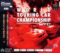 WTC: World Touring Car Championship - PSOne Books Box Art