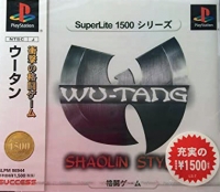Wu-Tang: Shaolin Style - SuperLite 1500 Series Box Art