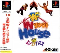 WWF in Your House Box Art