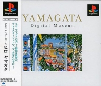 Yamagata Digital Museum Box Art