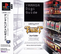 Yamasa Digi Guide: Faust Box Art
