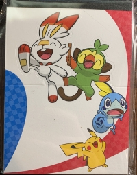 MyNintendo Pokémon Sword and Pokémon Shield Memo Pad Box Art