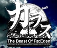 Karous: The Beast of Re:Eden Box Art