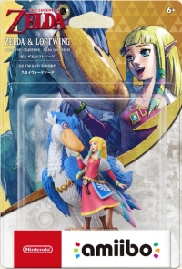 Legend of Zelda, The - Zelda & Loftwing Box Art