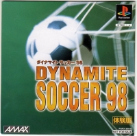 Dynamite Soccer 98 Taikenban Box Art