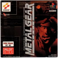 Metal Gear Solid Pilot Disc (PAPX-90044) Box Art