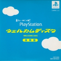 Kurashi Iki! Iki! PlayStation Welcome Disc Taikenban Box Art