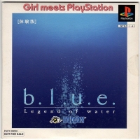 B.L.U.E.: Legend of Water Taikenban (PAPX-90050) Box Art