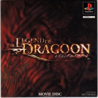 Legend of Dragoon Movie Disc, The Box Art