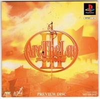 Arc the Lad III Preview Disc Box Art
