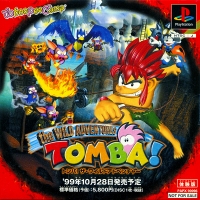Tomba! The Wild Adventures Taikenban (PAPX-90096) Box Art