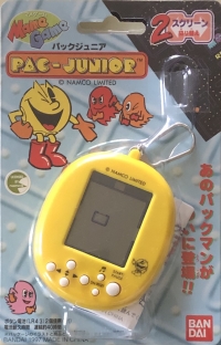 Mame Game Pac-Junior Box Art