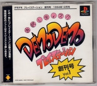 DemoDemo PlayStation Vol. 1 - PlayStation Demo - VGCollect