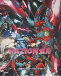 Razion EX - Limited Edition Box Art