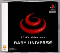 Baby Universe (PCPX-96097) Box Art
