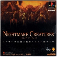 Nightmare Creatures Taikenban Box Art