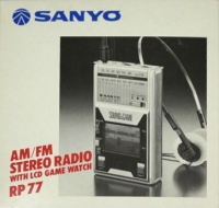 Sanyo AM/FM Stereo Radio with LCD Game Watch RP77 Box Art