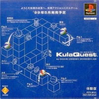 KulaQuest Taikenban Box Art