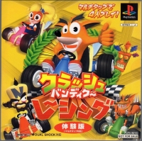 Crash Bandicoot Racing Taikenban Box Art