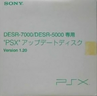 DESR-7000/DESR-5000 Senyou: PSX Update Disc Ver. 1.20 Box Art