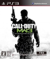 Call of Duty: Modern Warfare 3 - Subtitled Edition (BLJM-60404) Box Art