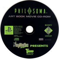 Philosoma Art Book Movie CD-ROM Box Art