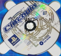 Official Fanbook: Circadia Special CD-ROM Box Art