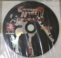 Carnage Heart Extra CD Box Art