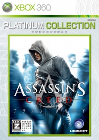 Assassin's Creed - Platinum Collection Box Art
