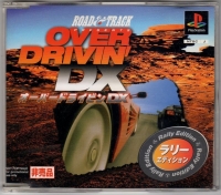 Road & Track Presents: Over Drivin' DX - Rally Edition Box Art