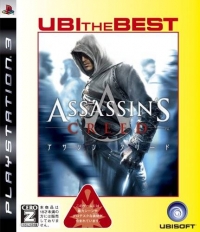 Assassin's Creed - Ubi The Best Box Art
