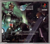 Square’s Preview Extra: FFVII Sample & Siggraph ‘95 Works Box Art