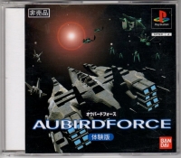 AubirdForce Taikenban (SLPM-80053) Box Art