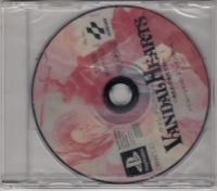 Vandal Hearts: Ushinawareta Kodai Bunmei Tentou Kokuchi Taiken Demo CD Box Art