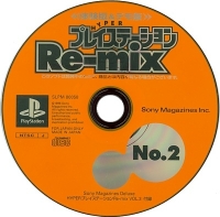 Hyper PlayStation Re-mix No. 2 Box Art