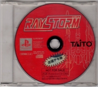 RayStorm Tentou Demo-ban Box Art