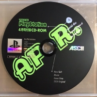 TECH PlayStation 4tsuki-gou Furoku CD-ROM Box Art