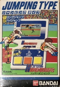 Hyper Olympic: Jumping Type Box Art