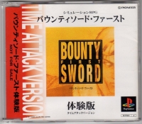 Bounty Sword First Taikenban Time Attack Version Box Art