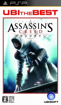 Assassin's Creed: Bloodlines - Ubi The Best Box Art
