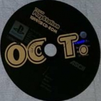 TECH PlayStation 10tsuki-gou Furoku CD-ROM Box Art