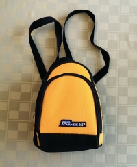Nintendo Game Boy Advance SP mini backpack (yellow) Box Art