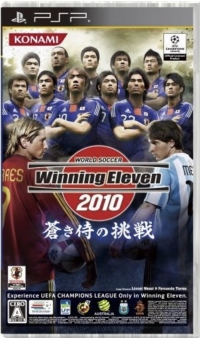 World Soccer Winning Eleven 2010: Aoki Samurai no Chousen Box Art