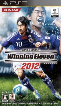 World Soccer Winning Eleven 2012 Box Art