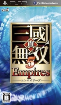 Shin Sangoku Musou 5 Empires Box Art
