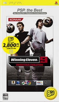 Winning Eleven 9: Ubiquitous Evolution - PSP the Best Box Art