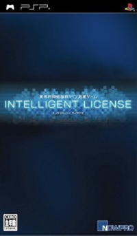 Intelligent License Box Art