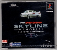 Over Drivin' Skyline Memorial Digest-ban Box Art